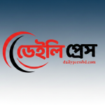 Daily Press Launches
